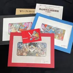 2025年最新】Vジャンプ 鳥山明 原稿の人気アイテム - メルカリ