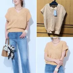新品　未使用　ジャスグリッティー　透かし編みベスト　オレンジ　橙　ブラウンのサムネイル