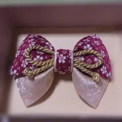 Item thumbnail for item 3bfafa1b-bb0b-4086-abad-0892cacd4489