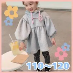 Item thumbnail for item b9aadaaf-5ab4-47fb-89f9-bc50213ddb03