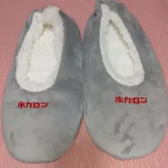 しまむら ホカロン×MUMUコラボ　ルームカバー