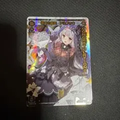 ウィクロス 開演の舞姫 アルフォウ ウェディング コングラ wixoss