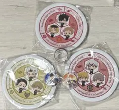 ✨おまけ付き✨くら寿司　ハイキューコラボ　お皿3点セット