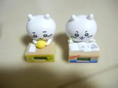 Item thumbnail for item 21f011c1-c3cf-4dd3-baa2-75a25d39bf84