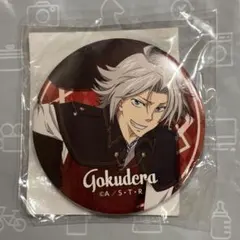 神山飛羽真 仮面ライダーセイバー 缶バッジ ③ - メルカリ