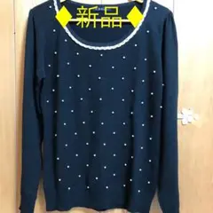 ♦︎新品♦︎ ニット トップス パール付きのサムネイル