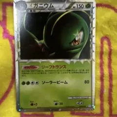 2026年最新】メガニウム グレート ミラーの人気アイテム - メルカリ