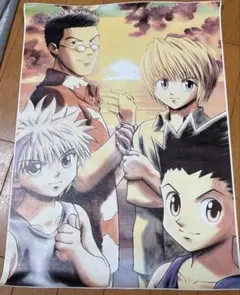 HUNTER×HUNTER ハンターハンター 38巻 非売品 B3ポスター - メルカリ
