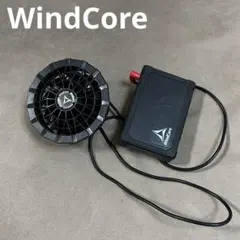 ryu　新品未開封WindCore 空調服用ファン 26V 最大風量 ryu様専用 新品未開封WindCore 空調服用ファン 26V 最大風量 - メルカリ