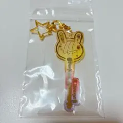 真白友也　あんスタ　クリアキーチャーム　サイン　アクリルキーホルダー