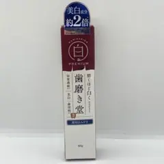 Item thumbnail for item ec674617-1dc4-42b2-bd22-74bb23a3879f