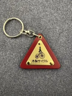 とんねるずグッズ　　激レア品 2025年最新】とんねるずグッズの人気アイテム - メルカリ
