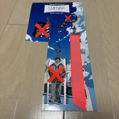 King&Prince キンプリ STARRING キーホルダー【リボンのみ】