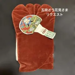 Item thumbnail for item 63b9baba-a22f-4c0f-ae96-067896c595b1