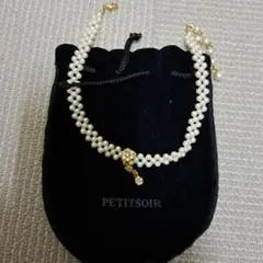 Item thumbnail for item 51777397-239f-4bc5-af5b-0a03178c9a80