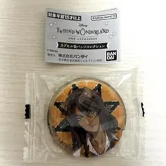 ツイステ　アニメーション　レオナ・キングスカラー　缶バッジ