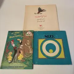 絵本　洋書　インテリア　3冊　英語 ペルシャ語