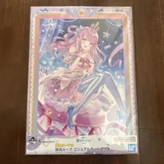 一番くじ 姫森ルーナ賞 姫森ルーナビジュアルボード - メルカリ