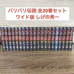 ペントハウス DVD シーズン1 全巻セット レンタル 日本語吹き替え