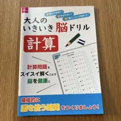 ぶーにゃん様 リクエスト 2点 まとめ商品