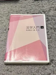 Item thumbnail for item e50cc621-1b15-4cf2-a8a1-19107db2ae7e