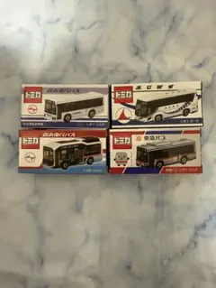 特注　トミカ　18台セット　東急　京急　東武　山陽　国際興業　神奈中　南海　バス 特注 トミカ 18台セット 東急 京急 東武 山陽 国際興業 神奈中