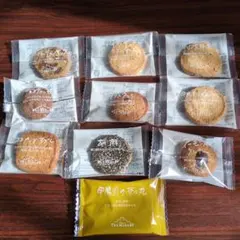 Item thumbnail for item 0a4ffea4-c846-4156-b723-082045fb4b28