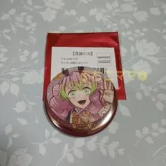 鬼滅の刃 甘露寺蜜璃 ランダム箔押し缶バッジ 干支2026 午年 2026年