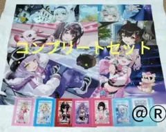 ホロライブ クリアファイル6枚 クリアシート6枚 ファイルコンプリートセット