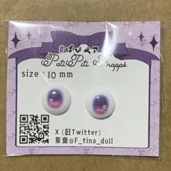 Item thumbnail for item 521d1c82-274f-405c-9298-4b51c70200ed