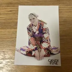 Item thumbnail for item 11fde1d5-355f-46ea-b07a-1b5f91ed8e95