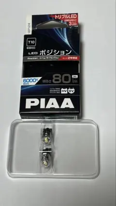 PIAA 6000K ポジション用LEDバルブ　LEP124 タイプT10のサムネイル