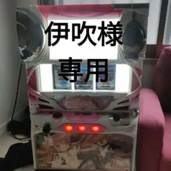 2026年最新】まどかマギカ 実機の人気アイテム - メルカリ