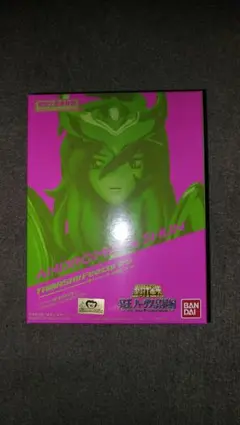 聖闘士聖衣神話 アンドロメダ瞬 ORIGINAL COLOR EDIT