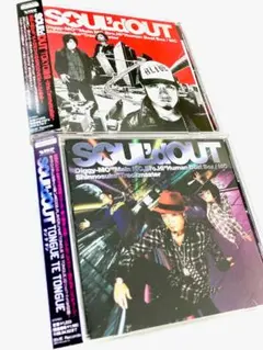 56　ソウルド・アウト　SOUL’d OUT 　シングル　２点セット