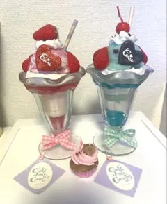 Cerise♡パフェ型キャンドル いちごパフェ&チョコミントパフェ、おまけ