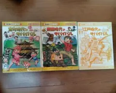 歴史漫画 サバイバル シリーズ 8巻 12巻 セット - メルカリ