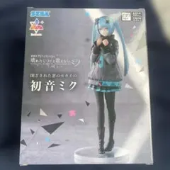初音ミク　閉ざされた窓のセカイ　フィギュア