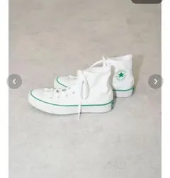 新品　CONVERSE×earth ALL☆STAR HI 23.5