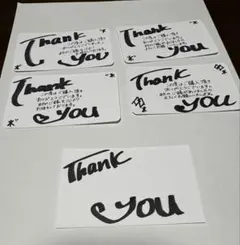手書きサンキューカード30枚｜名刺サイズ｜代筆します