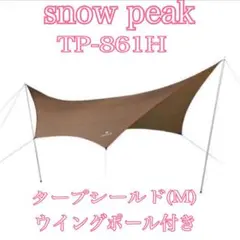 Item thumbnail for item fd25b907-a4ad-4c65-be1a-51e7ed6d54ee