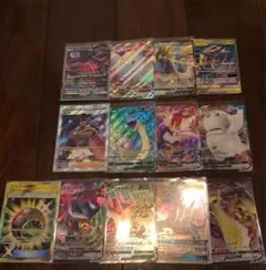 ポケモンカード SR 13枚