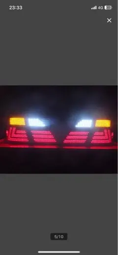 １８クラウン　後期純正テール　W流星ＬＥＤ加工品　ゼロクラウンのサムネイル