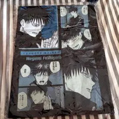 呪術廻戦 伏黒甚爾 ビックシルエットTシャツ HEROES ジャンプショップ