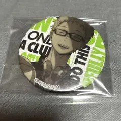 2026年最新】ハイキュー×wegoの人気アイテム - メルカリ