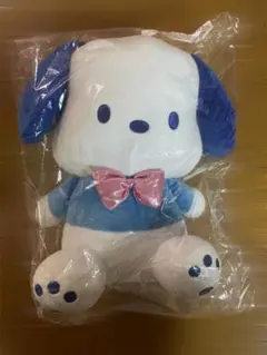 サンリオ 当たりくじ はぴだんぶいくじ ぬいぐるみポチャッコ