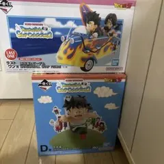 一番くじ ドラゴンボール