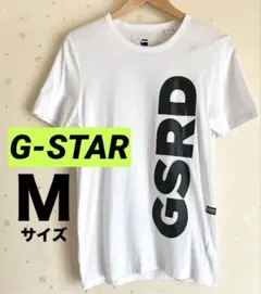 【G-STAR 】　Tシャツ 白　メンズ　Ｍサイズ