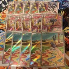 ポケモンカード　セビエar セゴールar セグレイブar 15枚セット