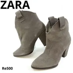 ザラ　ショートブーツ　ポインテッドトゥ　スエード　チャンキーヒール　EU37